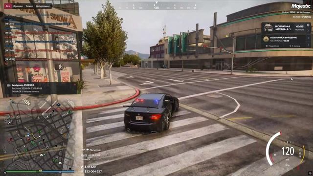 Медиаплеер 2026-04-23 19-51-37