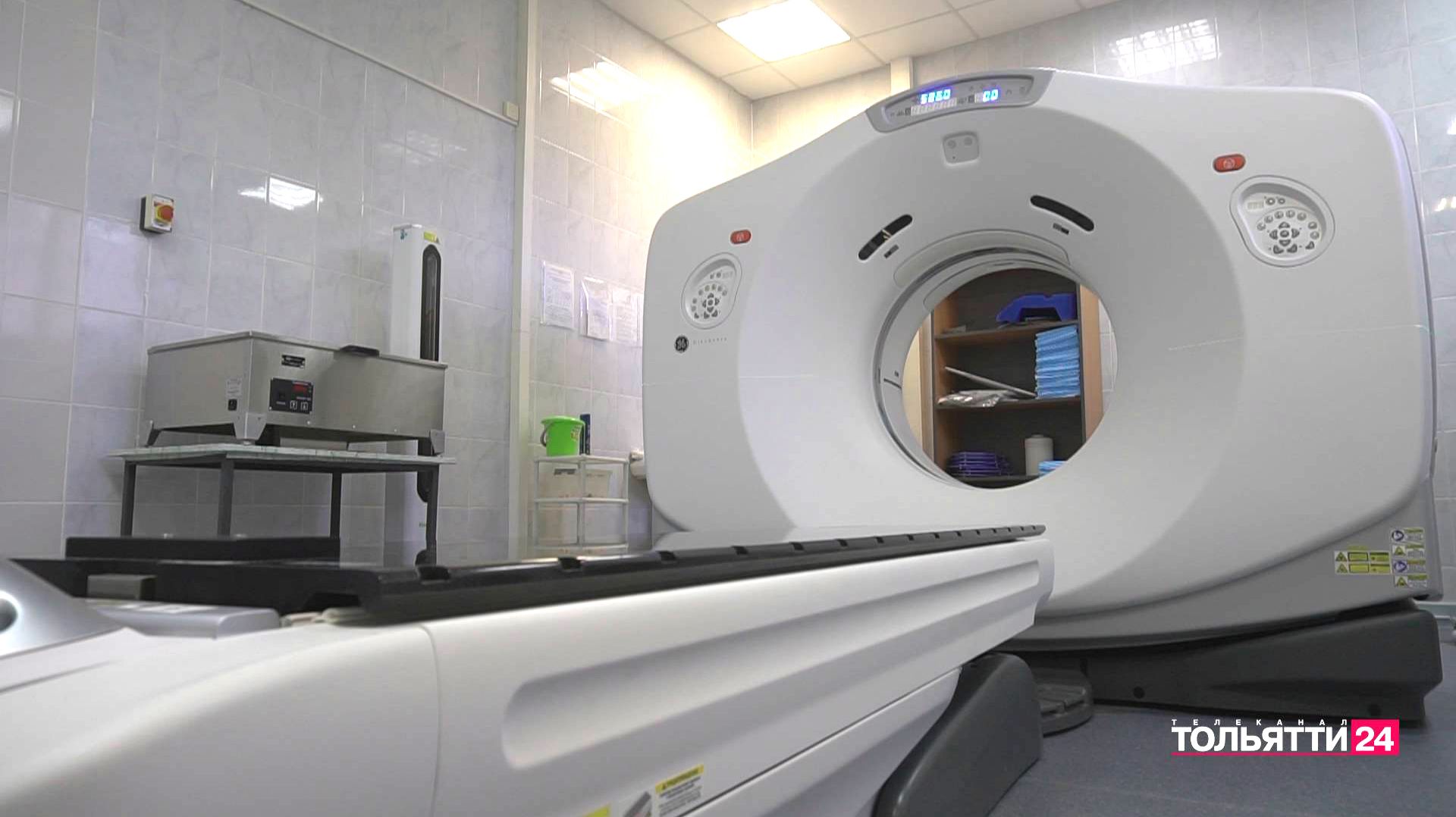 «Специальный репортаж». Новое оборудование для Медгородка 23.04.2026