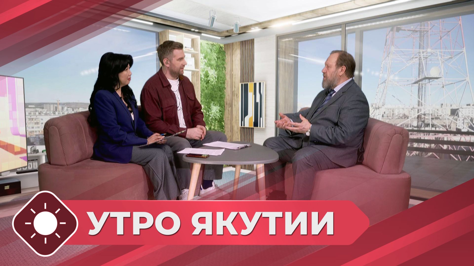 Утро Якутии: Археологические раскопки (24.04.26)