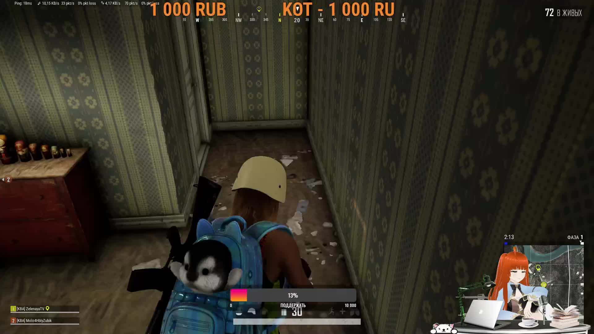 Лягушатки мои,за мной))