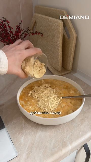 десерт без вреда для фигуры