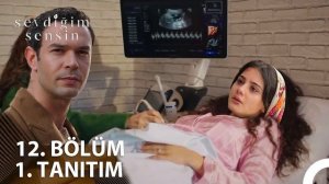 «Ты тот, кого я люблю» 12 серия| обзор| спойлеры