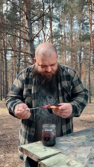 Как приготовить самое вкусное лесное варенье