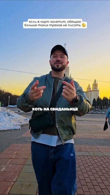 Растопила сердце она❤  #майлз #music #музыка #растопила