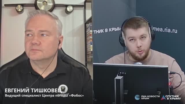 🔴LIVE. Прогноз погоды на выходные и следующую неделю
