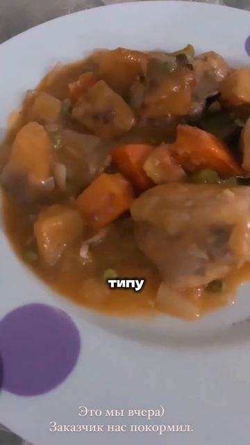 Провёл корпоратив в самой грязной стране мира!