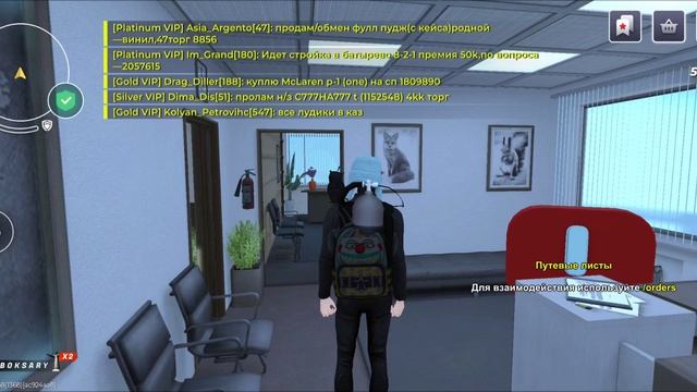 Мечта каждого фармилы в блек раше  но в итоге у меня вылетело