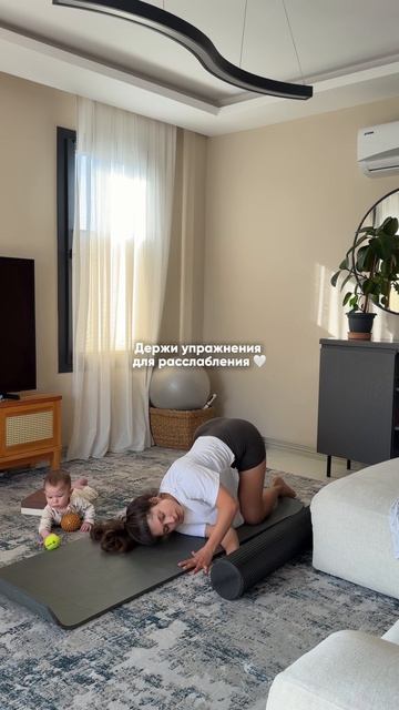 Упражнения для расслабления поясницы