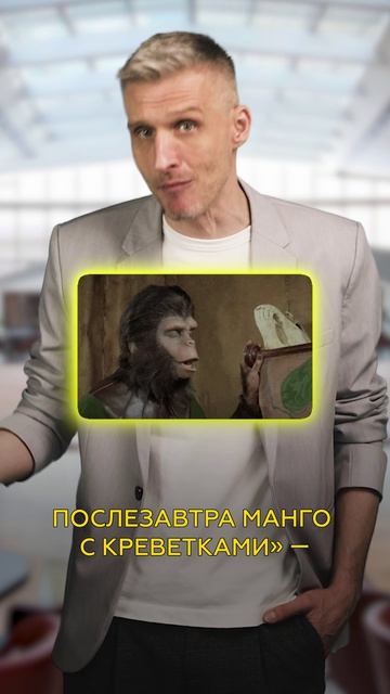 Как похудеть на  «скучной» еде?