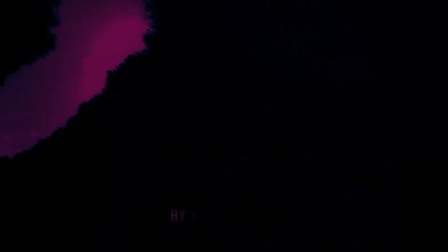 Kavabanga - Как Ты Там