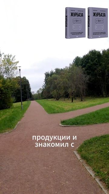 Про бесплатную работу на будущее (1)