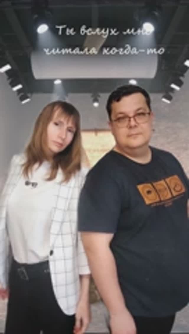 Одна Фамилия - Рукописи не горят