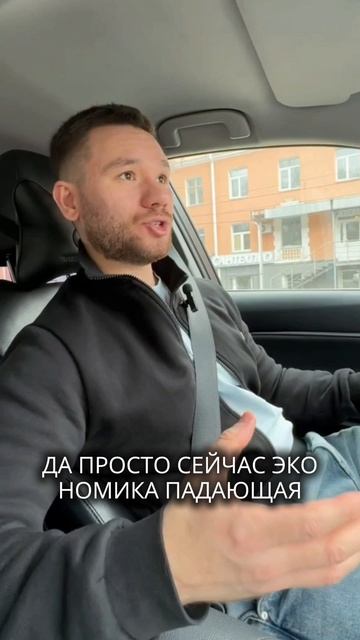 🙄Если ты постоянно оправдываешься, то тебя не воспринимают всерьёз)