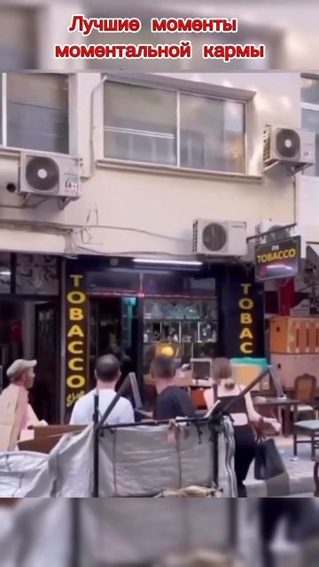 Лучшие моменты кармы