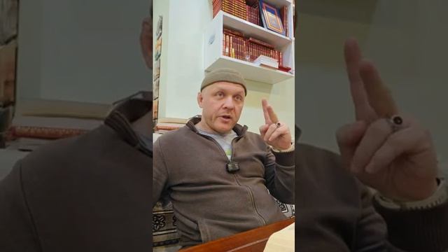 Эго человека, Я с точки зрения Ислама