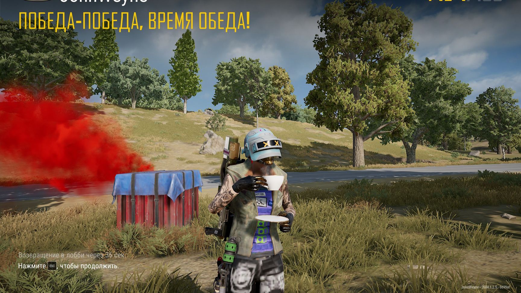 топ  лучших моментов PABG =)