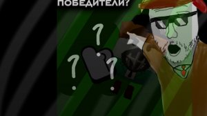 😱?ТРИ ПОБЕДИТЕЛЯ В КОНКУРСЕ?😱