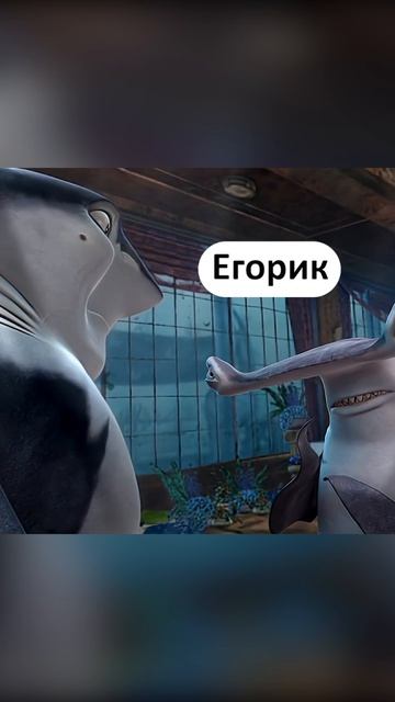 настоящая поддержка #highlights #twitch #gaming #funny #slivka #мем #стример #strimer