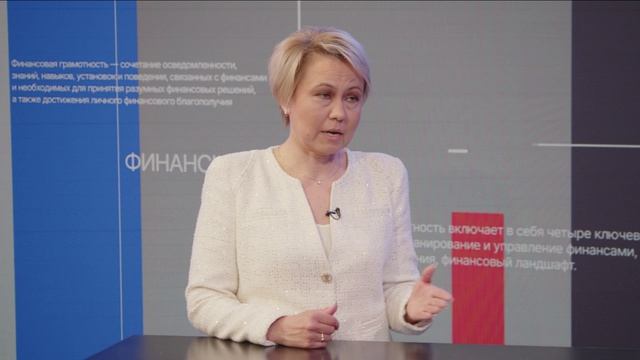 Финансы: Арина Садулина