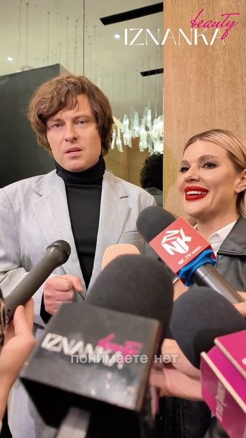 Пенсия мечты от Прохора Шаляпина.