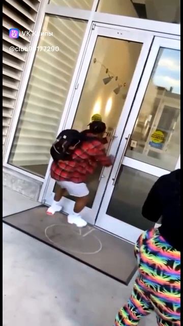 Загляденье