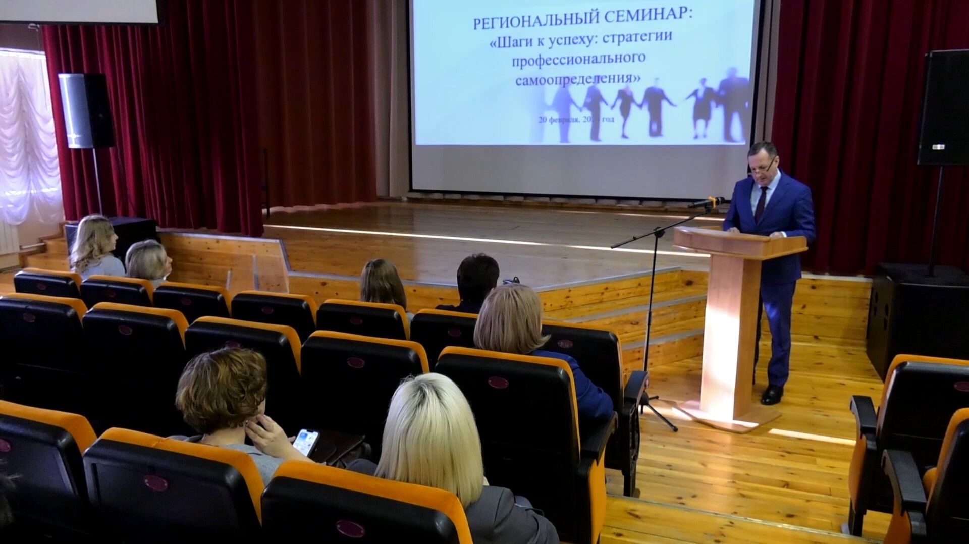 Молодёжь Югры может получить Грант Президента