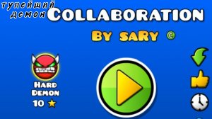 collaboration 51% (by saRy) день 1