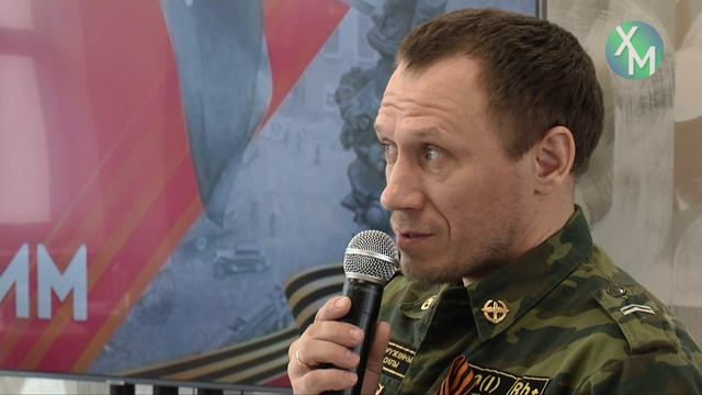 Школьники Ханты-Мансийска рассказали о военных подвигах в своих семьях на практической конференции