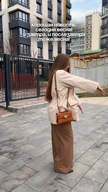 Сегодня и завтра  весна!