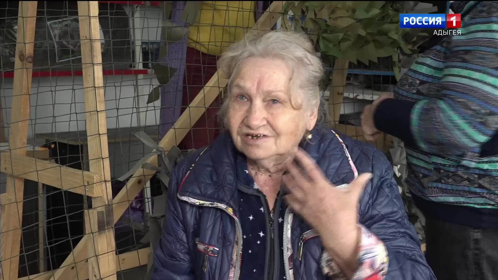 11.30 – «Вести. Адыгея» от 24.04.2026г.