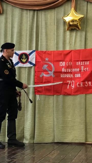 Липовский Иван Николаевич провёл урок мужества с учениками Башкирской гимназии №2