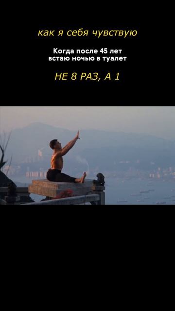 Именно так и работают мои рекомендации. Будьте здоровы!