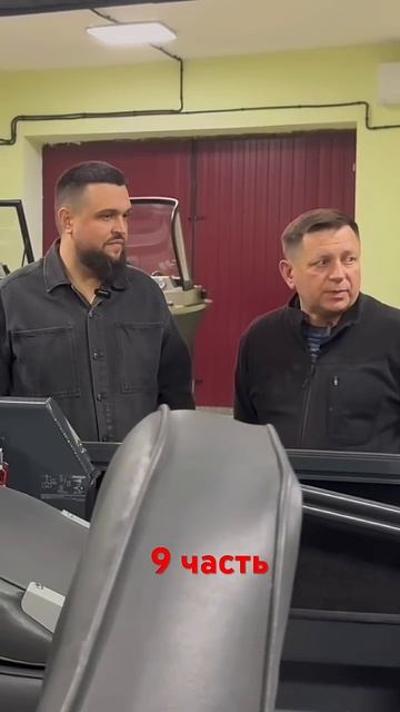 А вы участвовали в соревнованиях?