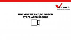 JETOUR X90 PLUS 2023