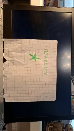 играю в хардкор