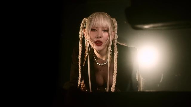 ASH-B - My Name Is Money MV