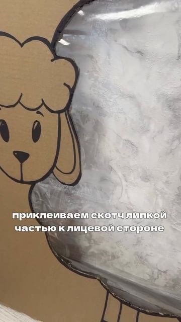 🐏 Чем занять рисунка минимум на 30 минут

Лайфхаки | Полезные Советы