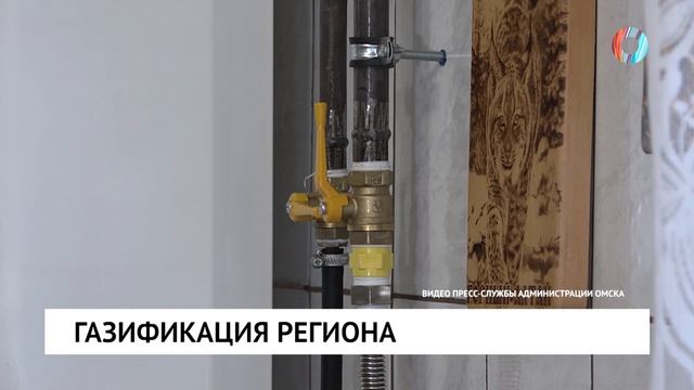 Новости от 23.04.2026