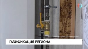 Новости от 23.04.2026