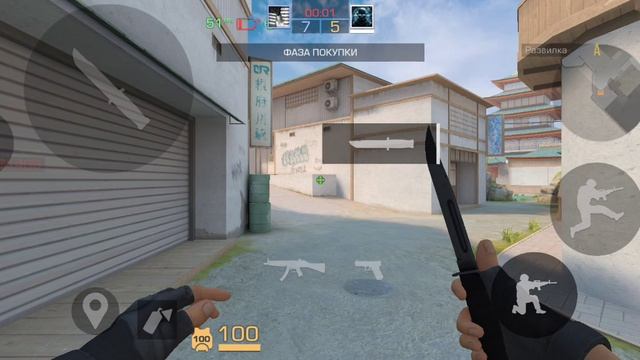 почему против меня очень часто легенды?