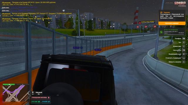 Grand Theft Auto V 2026.04.24 - 23.42.54.05