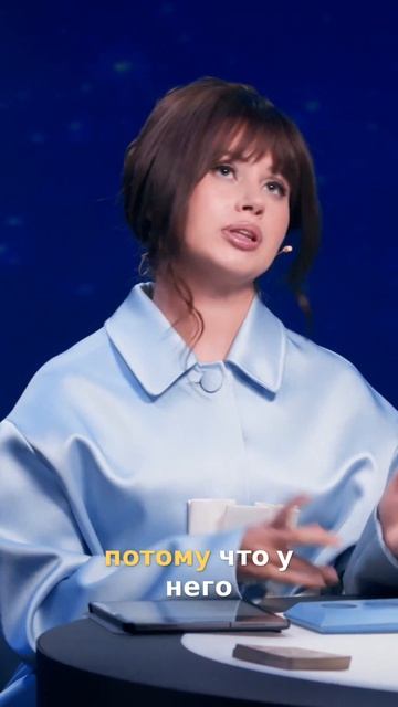 Любовь и Секс_ Астрология Артемия Лебедева