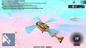 Arizona RP 2026-04-24 11-46-46