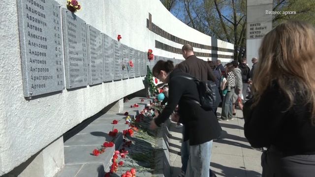 Майские праздники: какими мероприятиями порадует город? Панорама 24.04.26