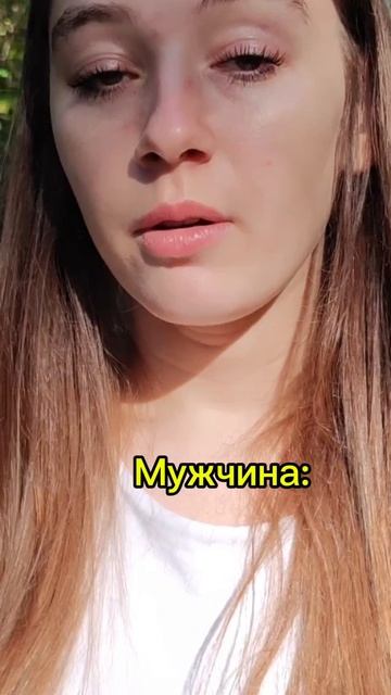 Дарите любимым эмоции