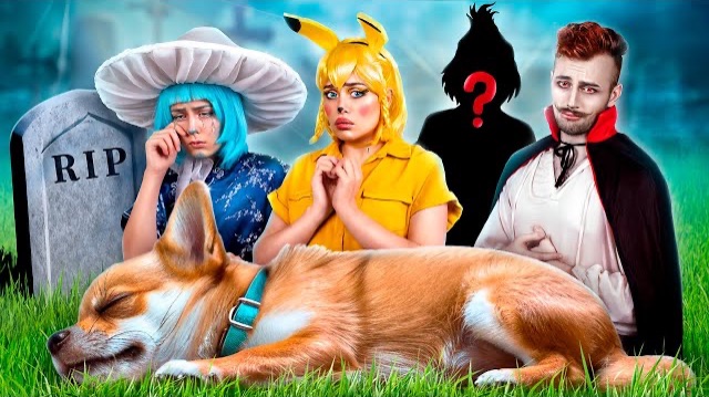 Покемон vs Вампир vs Шайлушай! Детективы в реальной жизни