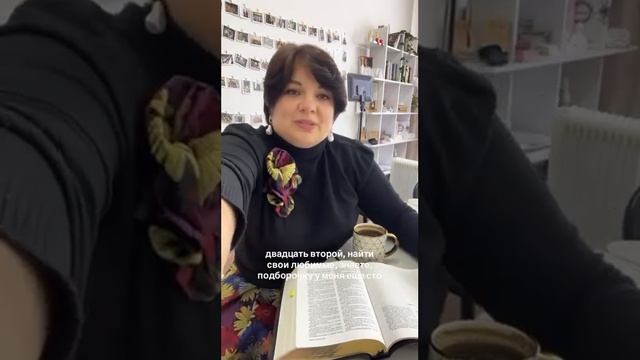 Злой день смотреть онлайн