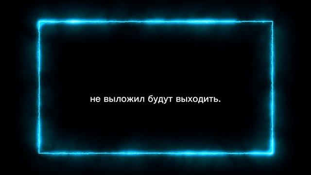 Я заболел🙁