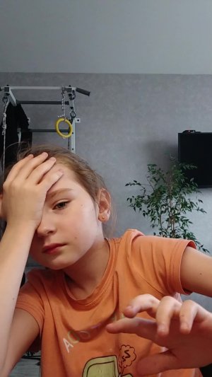 Ирина вожакова