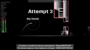 прохождениу hell за 1 день